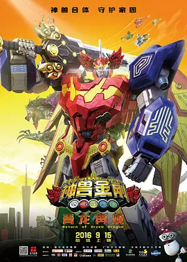 国产精品日韩欧美亚洲另类
