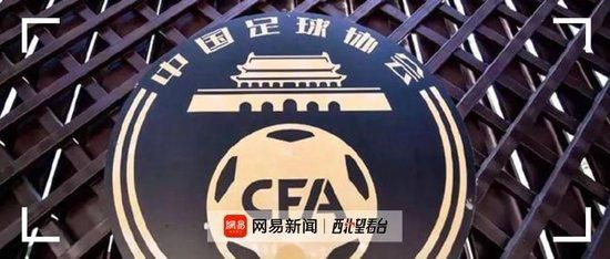 夜夜综合网
