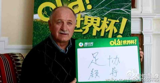 丈夫回来了