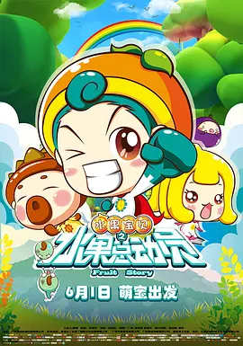 狠狠综合久久综合88亚洲日本