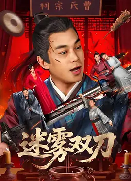 糖豆广场舞全部视频