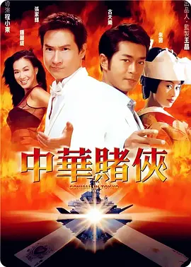 国产大片视频免费观看