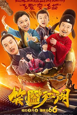 亚洲第一在线视频