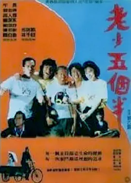 久草最新在线