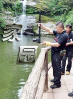 欧美一二三区在线