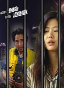 欧美成人精品在线