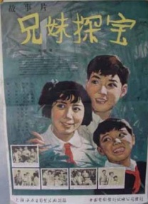 国产一区二区伦理