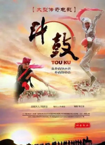 黑丝美女被草