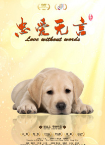 精品欧美一区二区三区精品久久