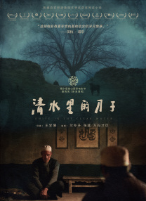 精品久久ai