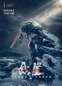 99在线热播精品免费