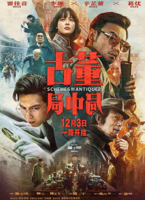 我胸啊嗯～出水了mgif