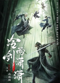 一区精品在线播放