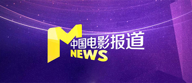 国产日韩一区二区三免费高清
